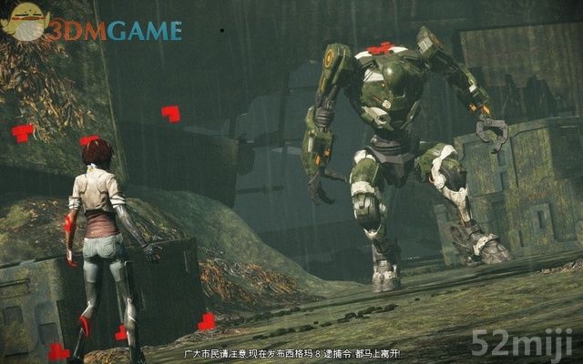 《勿忘我》元素收集流程图文/BOSS战|Remember Me