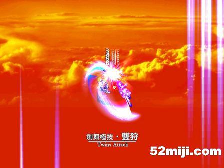 《风色幻想4：祭风之塔最终战役》攻略(图)|Wind Fantasy4