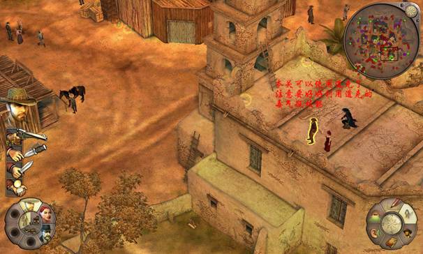 《赏金奇兵2：赫多兰朵》攻略（图文）|Helldorado