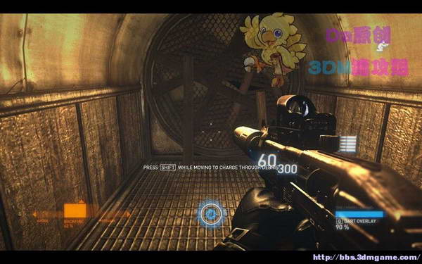 《暴力辛迪加》图文视频攻略|Syndicate