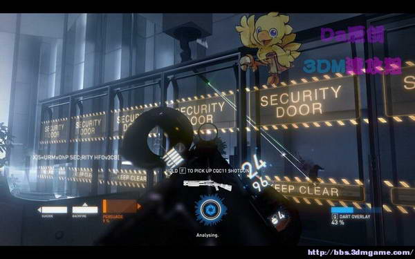 《暴力辛迪加》图文视频攻略|Syndicate