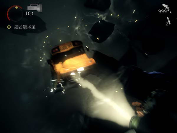 《心灵杀手》图文攻略|Alan Wake