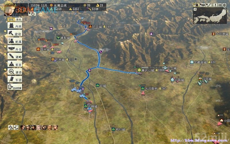 《信长之野望14：创造》图文超详细攻略|Nobunagas Ambition: Souzou