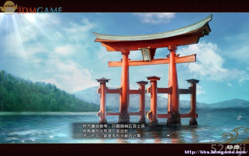 《信长之野望14：创造》图文超详细攻略|Nobunagas Ambition: Souzou