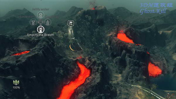 《沙尘》图文攻略|From Dust