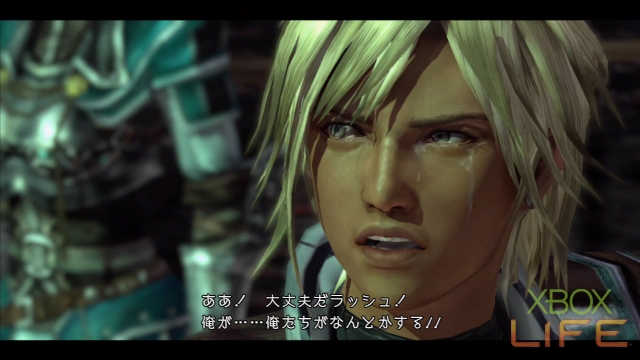 x360《最后的遗迹》详细图文攻略|The Last Remnant