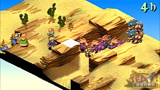 PSP《最终幻想战略版：狮子战争》攻略|Final Fantasy Tactics Shishisensou