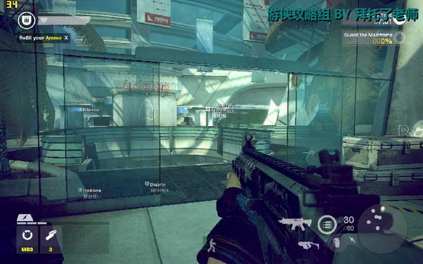 《边缘战士》图文流程攻略|Brink