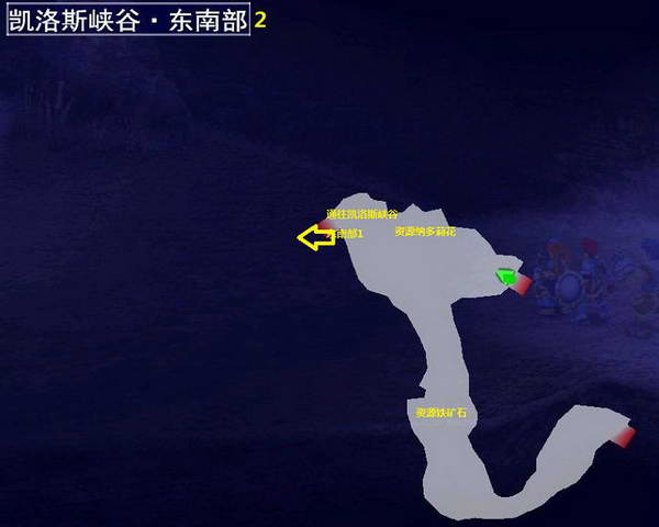 《伊苏7》图文攻略|Ys Seven