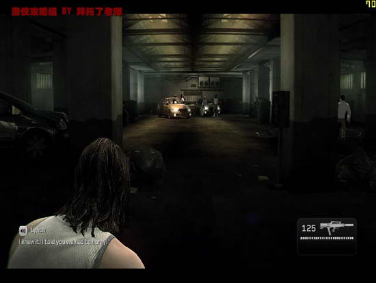 《凯恩与林奇2：伏天》图文流程攻略|Kane & Lynch 2: Dog Days