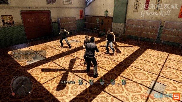 《热血无赖》图文视频攻略|Sleeping Dogs