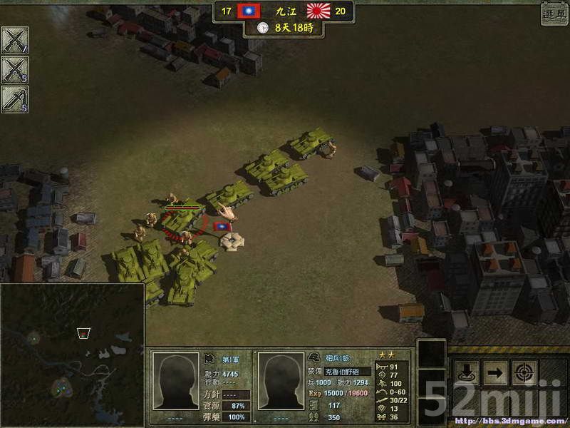 《八年抗战2》关卡战役攻略|War 8 II