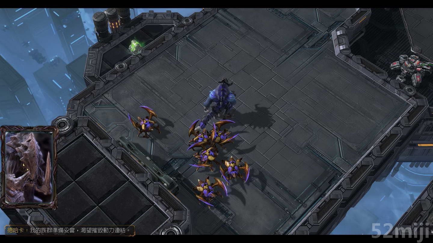 《星际争霸2：虫群之心》战役图文攻略|StarCraft 2: Heart of the Swarm