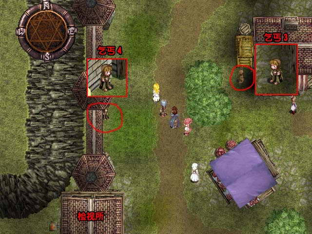 《星辰物语》图文攻略|Arcturus