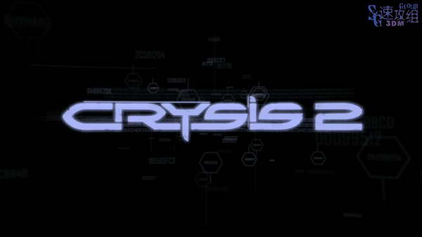 《孤岛危机2》图文视频攻略|Crysis 2