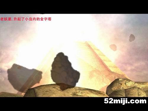 《古墓丽影：纪念版》攻略|Tomb Raider: Anniversary