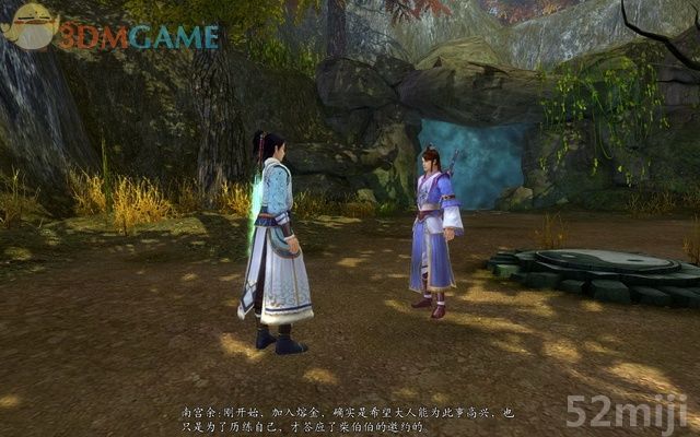 《新剑侠传奇》图文流程详细攻略（多图）