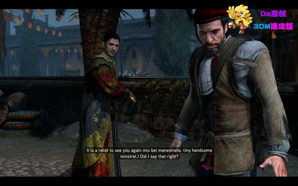 《刺客信条：启示录》图文攻略|Assassins Creed: Revelations