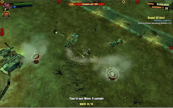 《蛮荒天使》图文攻略|Wasteland Angel