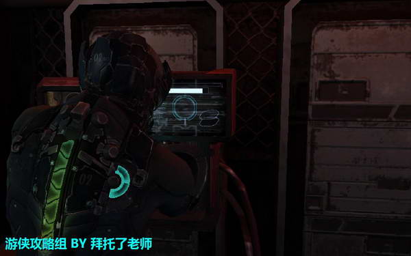 《死亡空间2》图文攻略|Dead Space 2