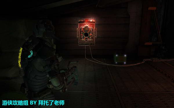 《死亡空间2》图文攻略|Dead Space 2