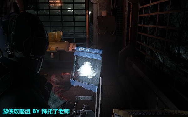 《死亡空间2》图文攻略|Dead Space 2