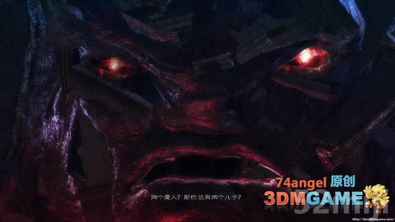 《鬼泣5》主线任务攻略|DmC: Devil May Cry