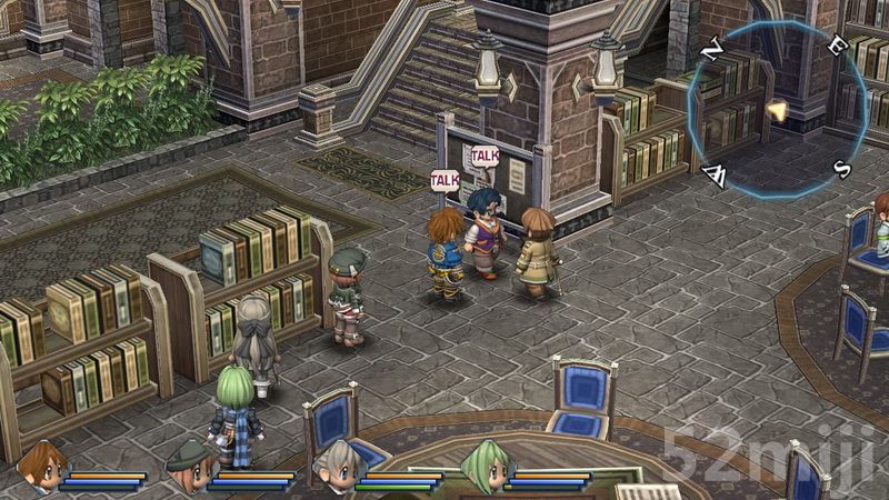 《英雄传说：碧之轨迹》图文攻略|Eiyuu Densetsu Ao no Kiseki