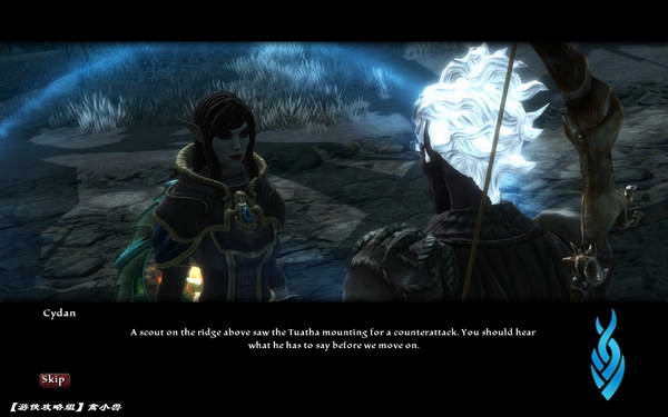 《阿玛拉王国：惩罚》图文视频攻略|Kingdoms of Amalur: Reckoning