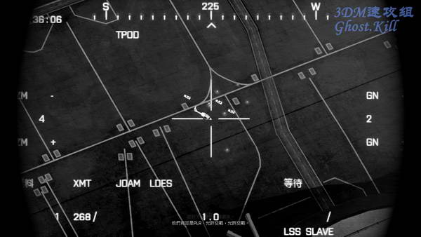 《战地3》图文视频攻略|Battlefield 3