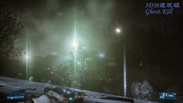 《战地3》图文视频攻略|Battlefield 3