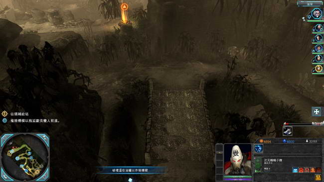 《战锤40K：战争黎明2-惩罚》图文攻略|Warhammer 40000: Dawn of War II - Retribution