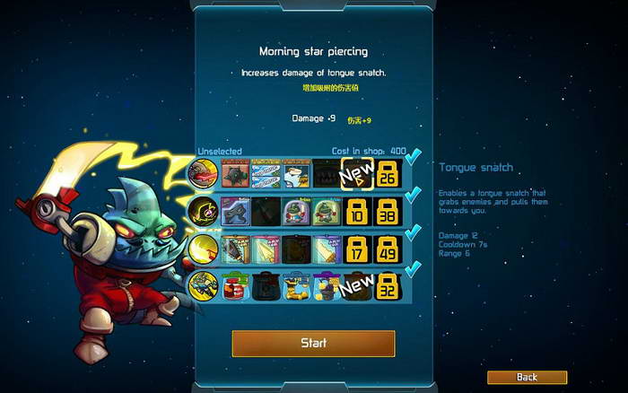 《王牌英雄》图文攻略|Awesomenauts