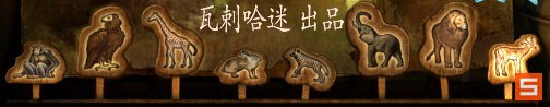 《福尔摩斯的遗嘱》图文攻略|The Testament Of Sherlock Holmes