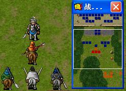 《新三国志英杰传：刘备传》1-51关攻略（图）