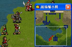 《新三国志英杰传：刘备传》1-51关攻略（图）