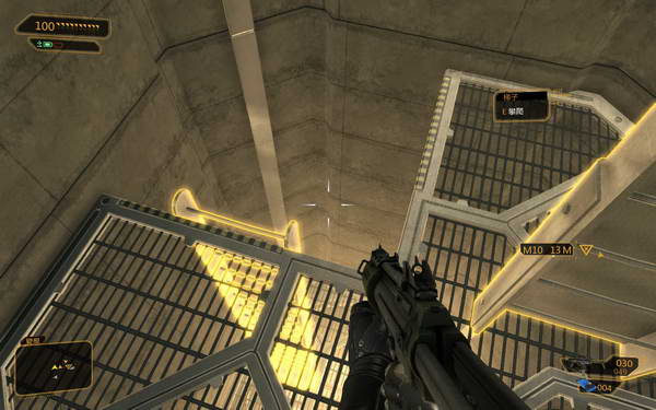 《杀出重围3：人类革命》图文攻略|Deus Ex: Human Revolution