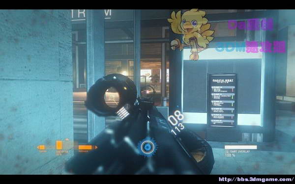 《暴力辛迪加》图文视频攻略|Syndicate