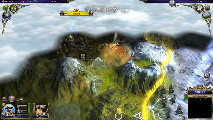 《术士：秘术宗师》图文攻略|Warlock: Master of the Arcane