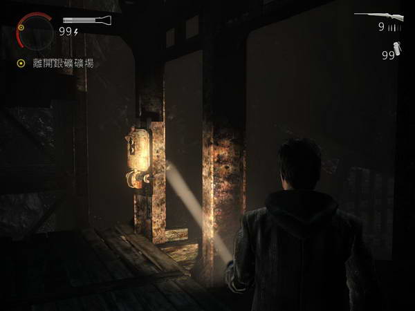 《心灵杀手》图文攻略|Alan Wake