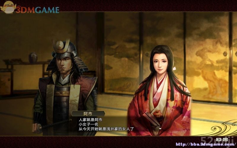 《信长之野望14：创造》图文超详细攻略|Nobunagas Ambition: Souzou