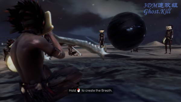 《沙尘》图文攻略|From Dust