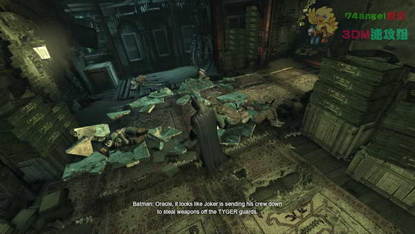 《蝙蝠侠：阿卡姆之城》图文攻略|Batman: Arkham City