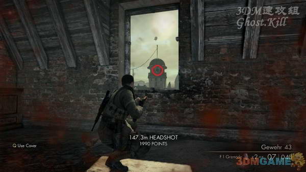 《狙击精英v2》图文攻略|Sniper Elite v2