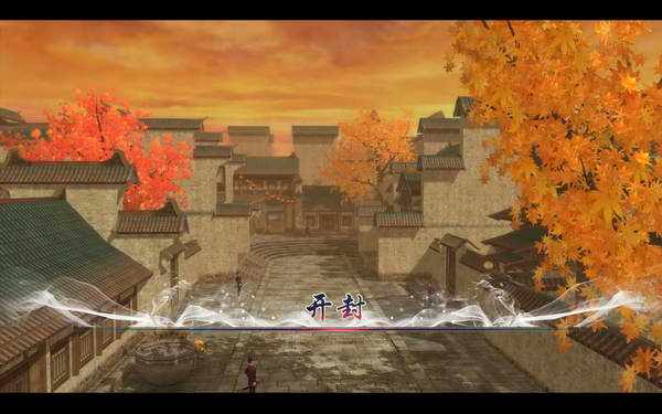 《仙剑奇侠传5》图文攻略|Paladin 5