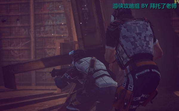 《边缘战士》图文流程攻略|Brink