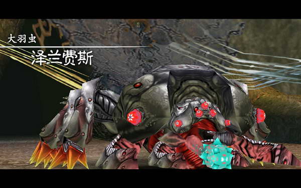 《伊苏7》图文攻略|Ys Seven