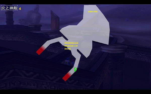 《伊苏7》图文攻略|Ys Seven