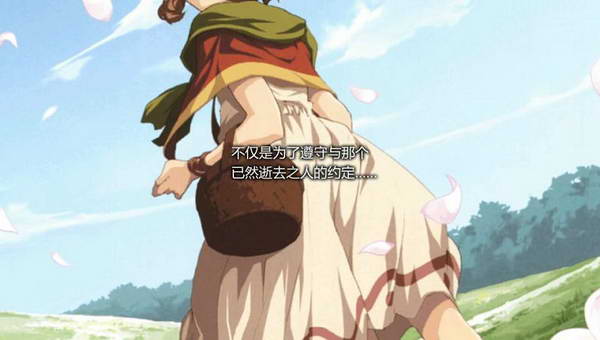 《伊苏7》图文攻略|Ys Seven