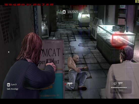 《凯恩与林奇2：伏天》图文流程攻略|Kane & Lynch 2: Dog Days